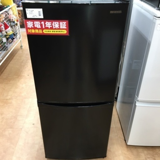 【トレファク摂津店 】IRIS OHYAMA【アイリスオオヤマ】2ドア冷蔵庫2020年製142L　　 〜〜入荷致しました！