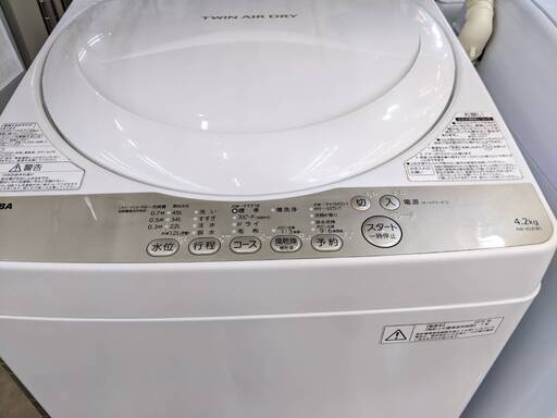 ⭐️激安！⭐️TOSHIBA 4.2Kg洗濯機 AW-4S3 東芝 2016年式 0420-02