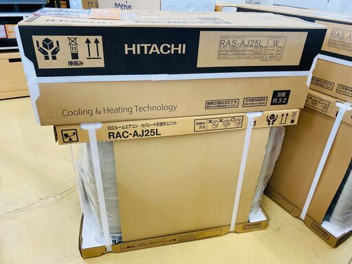 エアコンを探すなら「リサイクルR」❕新品❕HITACHI❕主に8畳用❕2021年製❕購入後取り置きにも対応 ❕R800