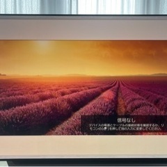 [LG] 4K 65型 HDR OLED有機テレビ, テレビ台,...