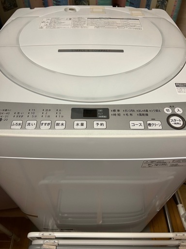 素敵でユニークな シャープ 7.0キロ　全自動洗濯機 生活家電