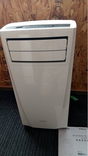 ポータブルクーラー