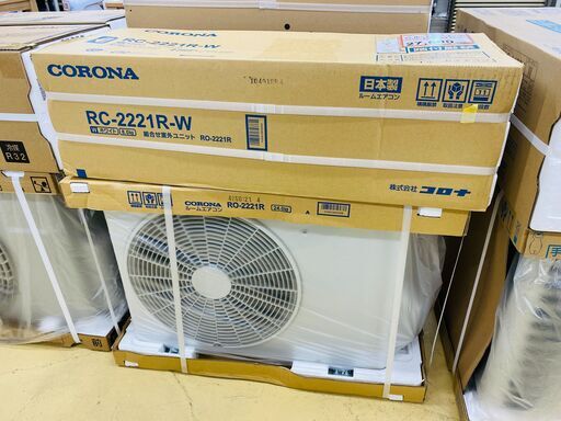 エアコンを探すなら「リサイクルR」❕新品❕CORONA❕主に6畳用❕2021年製❕冷房専用❕購入後取り置きにも対応 ❕R1255