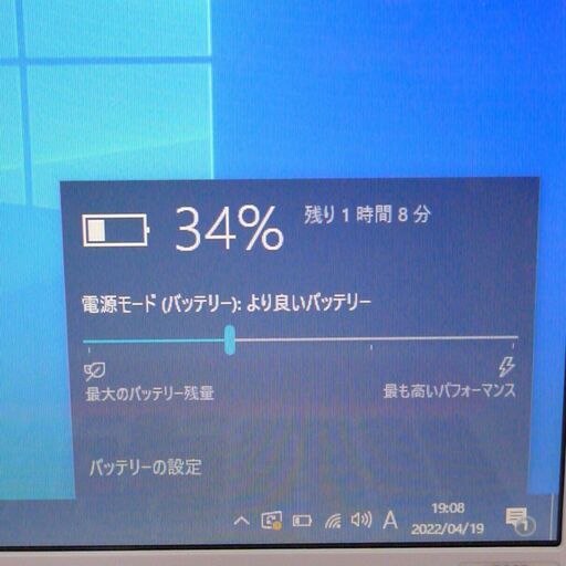 中古美品 新品高速SSD ピンク ノートパソコン ソニー VPCCB29FJ Wi-Fi 