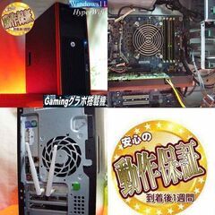 ☆特価品☆ハイパー無線 静音HPゲーミング☆フォートナイト/Apex◎現品