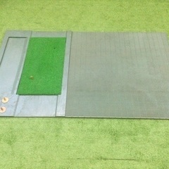 本格派！ゴルフ練習用マット　ストロングコンビセット