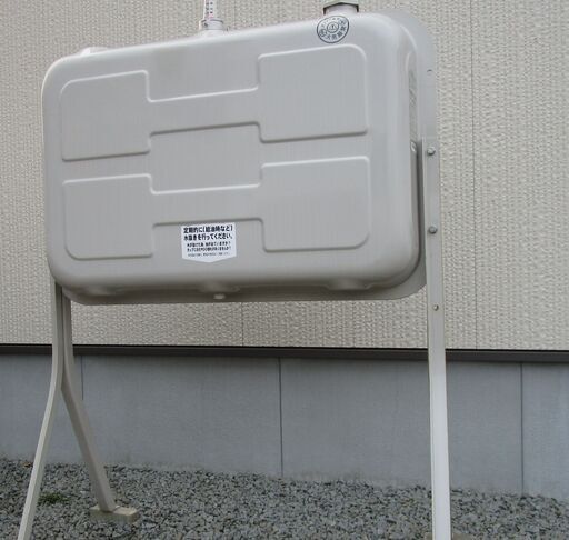ホームタンク　２００㍑