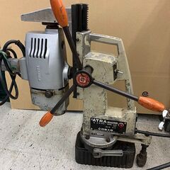 日東工器 M-250B アトラマスター 磁気ボール盤【リライズ野田愛宕店