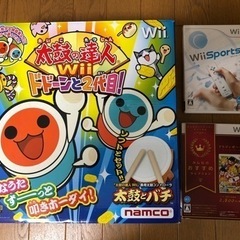 太鼓の達人&ドラゴンボールz &Wiiスポーツ