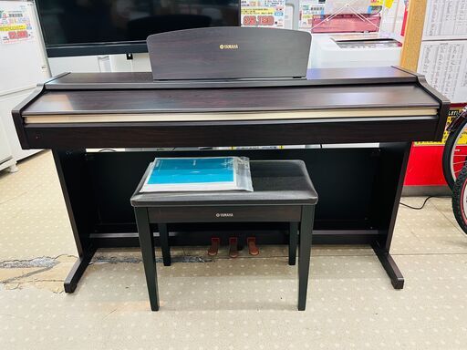 YAMAHA 電子ピアノ YDP-123【無料配送可能】 YAMAHA ヤマハ 電子ピアノ デジタルピアノ YDP-123