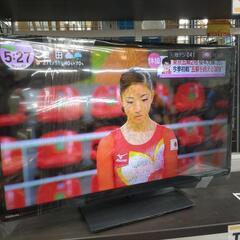 J045★TOSHIBA★32S10★32インチ★地デジ液晶テレビ★2016年製⭐動作確認済⭐クリーニング済 ecoearth_802v030110a-e-xxxx-3