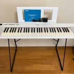 R2年購入【美品】YAMAHA 電子キーボード White 付属品有り