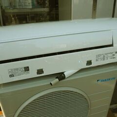 ◇DAIKIN ダイキン ルームエアコン 室内機+室外機セット F25XTES-W5 