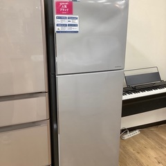 【HITACHI】容量大きめ！2ドア冷蔵庫売ります。