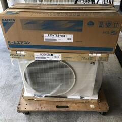 🉐　量販店より断然お買い得です！！人気のDAIKIN　6~20畳...