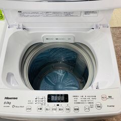 A3821 アイリス 2022年製 162L 2ドア 冷凍冷蔵庫 同棲 生活家電