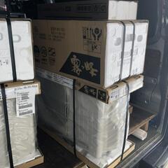 ? 量販店より断然お買い得です！！人気のDAIKIN 6~20畳用 取付