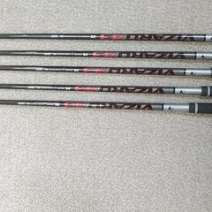 最終値下げです!ホンマツワーワールドXP-1アイアンセット