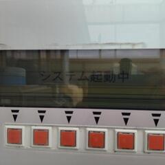 券売機 BT-J210 | ヤマダウェブコム