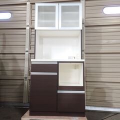 大特価!! 2面レンジボード✨ 定価￥67,800✨ 現状販売!!