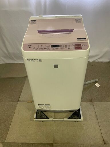 SHARP 全自動洗濯乾燥機 ES-T5E5-KP 洗濯:5.5kg 乾燥:3.5kg /プレウォッシュコース シワ抑えコース 槽クリーン/洗濯機　2018年製