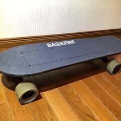 電動スケートボード Backfire Mini 電動スケートボード Backfire Mini