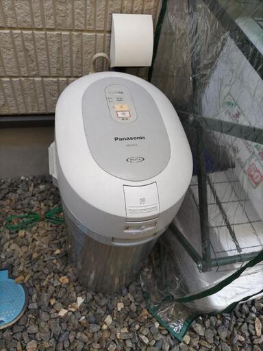 Panasonic 生ゴミ処理機 MS-N53-S