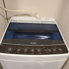 【2019年製】ハイアール　洗濯機　4.5kg