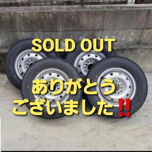 スタッドレスタイヤ 軽自動車用 【ほぼ新品】 | farmaciafrancesa.com.ar