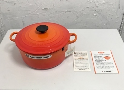 ✨未使用品✨ル・クルーゼ　24cm鍋\