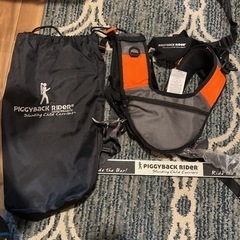 PIGGYBACKRIDER【ピギーバックライダー/オレンジ】直立型おんぶ紐