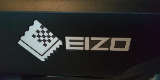 EIZO FlexScan 23.8型 【最終価格】