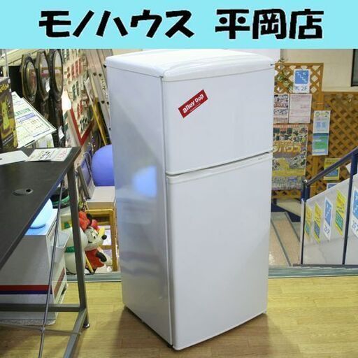 冷蔵庫 109L 2010年製 2ドア SANYO SR-YM110(W) ホワイト/白色 サンヨー 家電 札幌市 清田区 平岡