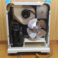 スポットクーラー ヤマゼン YAMAZEN YMS-183