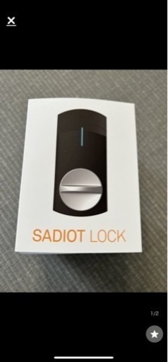 防災、セキュリティ SADIOT LOCK