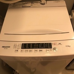 Hisense ハイセンス 洗濯機 5.5kg HW-K55E ...