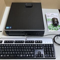 【ネット決済・配送可】返品/設定支援OK｜安い理由あり｜HP 8...