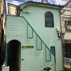 ⭐️6.5万円入居可💁東京メトロ有楽町線/小竹向原駅歩13分✨東...