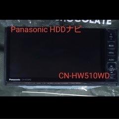 Panasonic HDDナビ CN-H510WD 新品フィルム付き