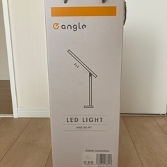 LEDライト　angle 未使用