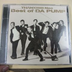 THANX!!!!!!! Neo Best of DA PUMP...