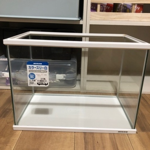 水槽一式セット