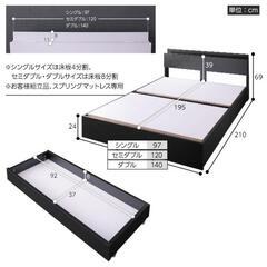 【新品未使用】ダブルベッド（ポケットコイルマットレス付き）ホワイト