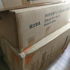 【新品未使用】ダブルベッド（ポケットコイルマットレス付き）ホワイト