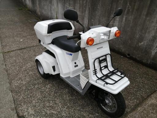 ホンダジャイロX　低走行　コミコミ価