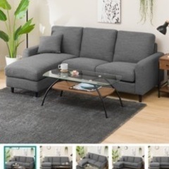 受渡者決定】カウチソファ※24日まで引取り