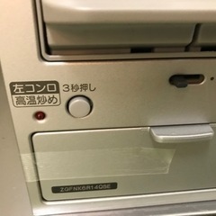 【新品】展示品　ガスコンロ　ビルトインタイプ