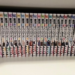 東京リベンジャーズ　漫画本　※決まりました