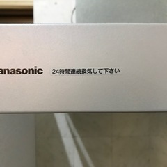 レンジフード　パナソニック(中古)