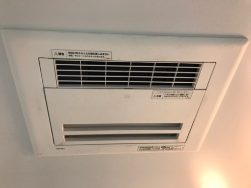 ユニットバス 浴室乾燥機付き 展示品